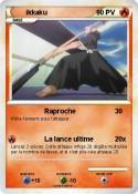 ikkaku