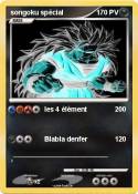 songoku spécial songoku