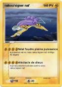 raikou'signer