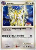 arceuse