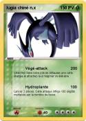 lugia chiné n.x lugia chiné