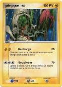 galegigue ex