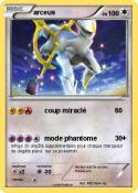 arceus
