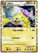 raikou