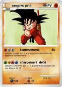 sangoku petit