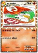 arc-en-ho
