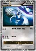 lugia