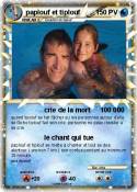 paplouf et