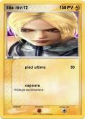 lilia niv:12