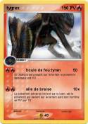 tygrex