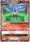 M Démolosse
