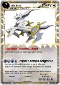 arceus