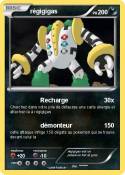 régigigas
