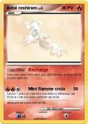 Bébé reshiram