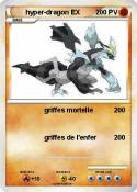 hyper-dragon EX