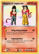sangoku et