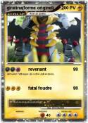 giratina(forme