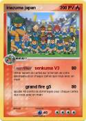 inazuma japan