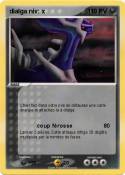 dialga niv: x
