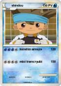 shindou