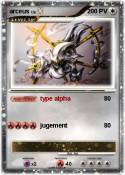 arceus