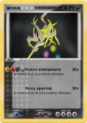 arceus