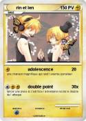 rin et len