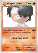 aice petit 10