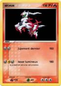 arceus
