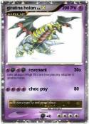 giratina holon