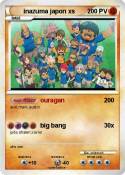 inazuma japon