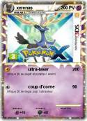 xerenas