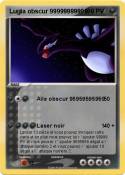 Lugia obscur