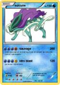 suicune suicune