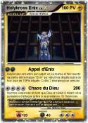 Holykross Enix