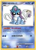 bébé suicune