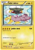 bébé raikou