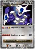 cooler forme 2
