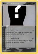 ??????
