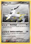 Arceus