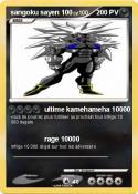 sangoku sayen