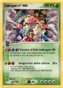 bakugan n° 999 bakugan n° 999
