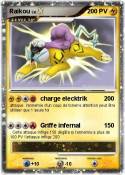 Raikou