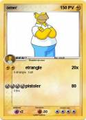 omer