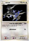 arceus