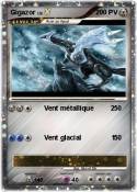 Gigazor