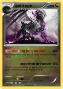 god dragon