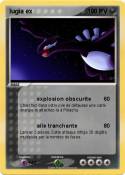 lugia ex