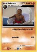 super bébé
