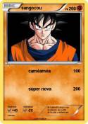 sangocou